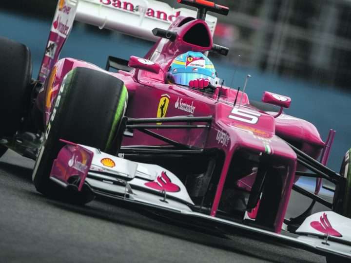 Formula 1